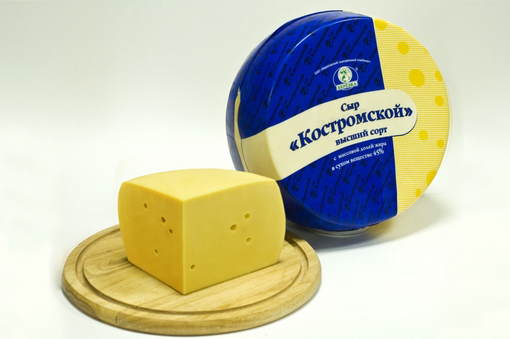 Сыр Костромской нарезанный кусочками