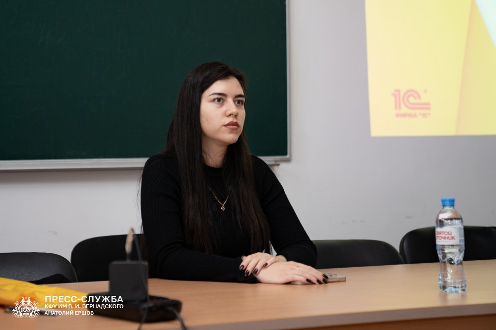 «Лаборатория Форт Крым» на Всероссийском дне «1С:Карьеры»