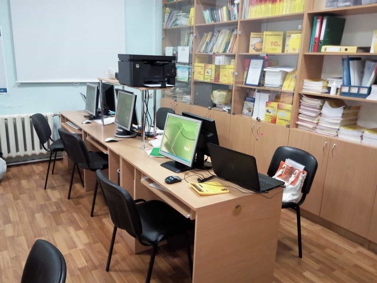 Офис Джанкой