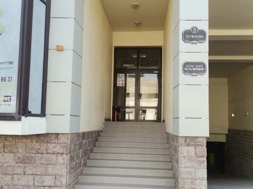 Вход в здание