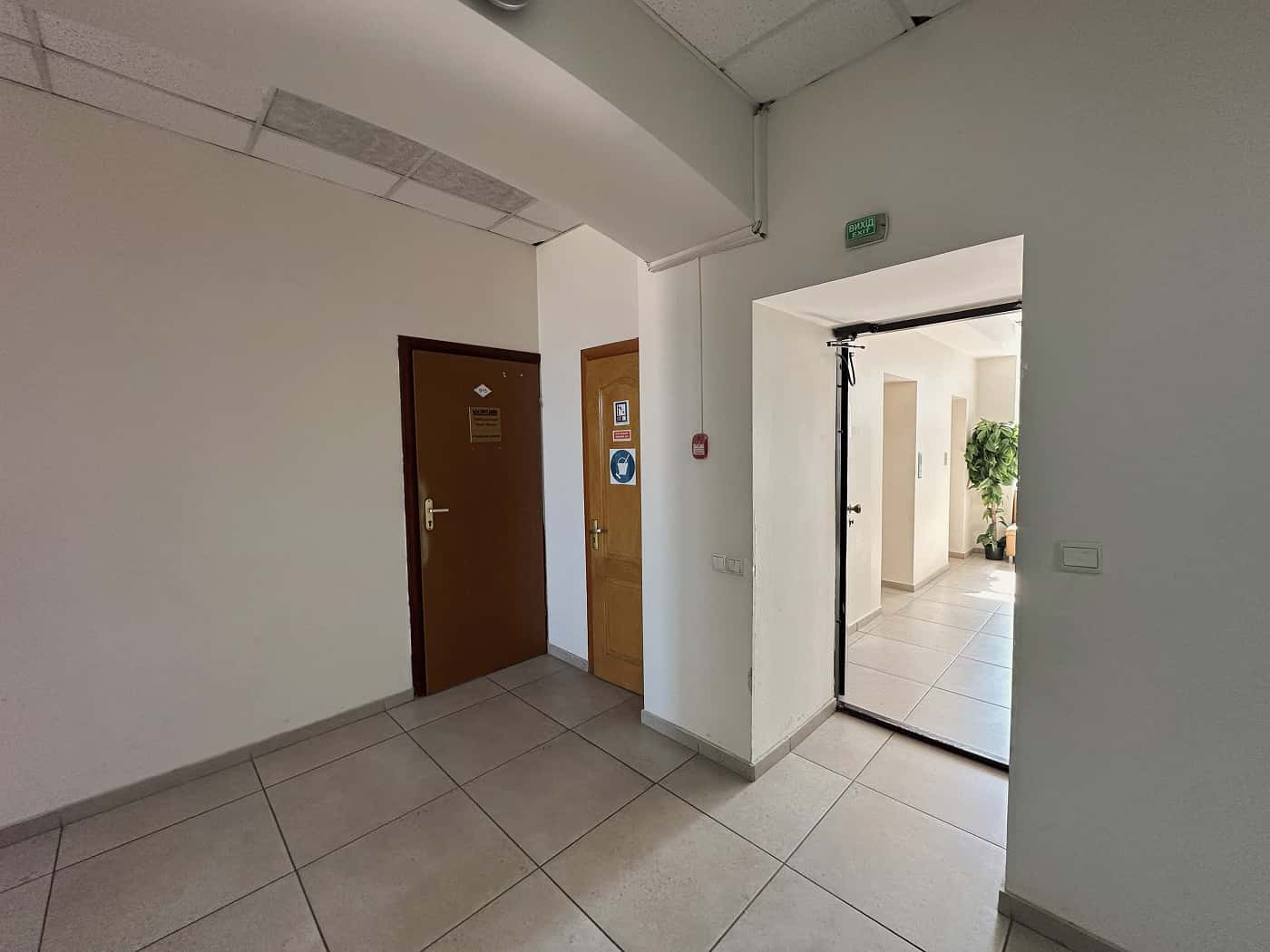 Учебный центр