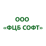 Упростили кадровый документооборот с удаленными сотрудниками ООО «ФЦБ СОФТ»