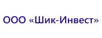 Автоматизация торгового учета и настройка работы с ЕГАИС, «Честным знаком» и ФГИС «Меркурий» в ООО «Шик-Инвест»