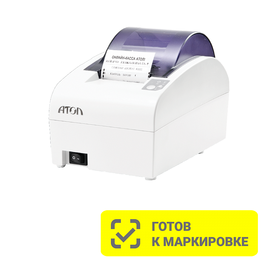 Фискальный регистратор АТОЛ 55Ф. Без ФН. RS+USB+Ethernet. Купить в Симферополе.