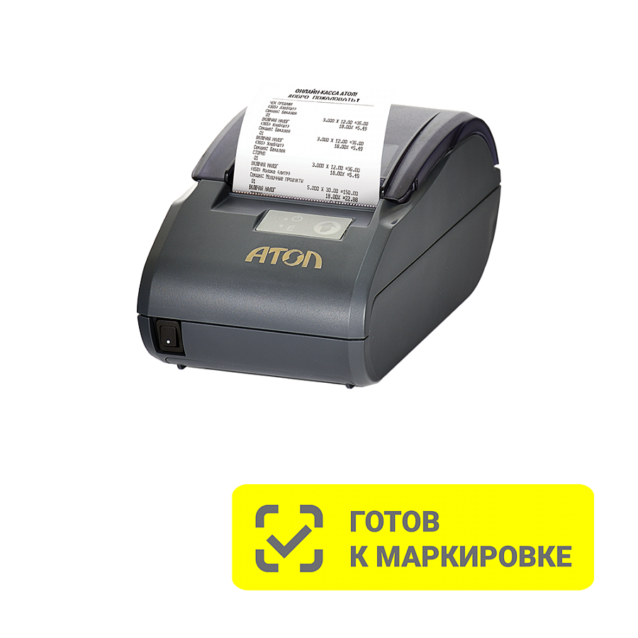 Фискальный регистратор АТОЛ 30Ф. Без ФН. USB (5.0). Купить в Симферополе.