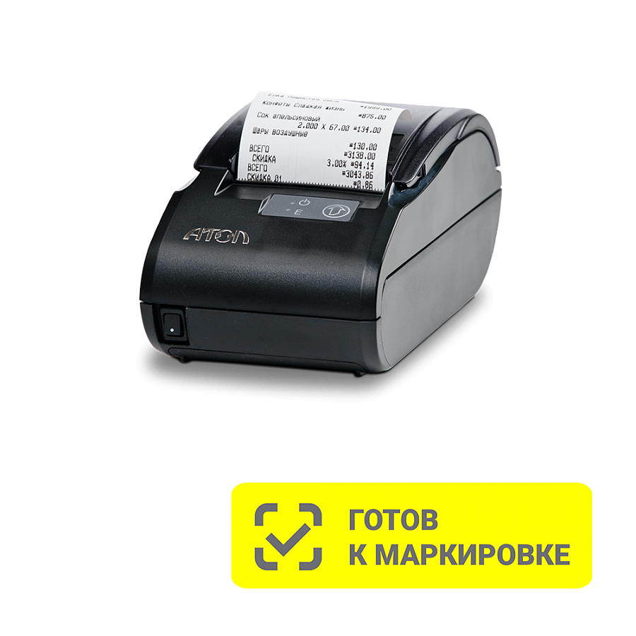 Фискальный регистратор АТОЛ 11Ф. Без ФН. USB. RS-232.. Купить в Симферополе.