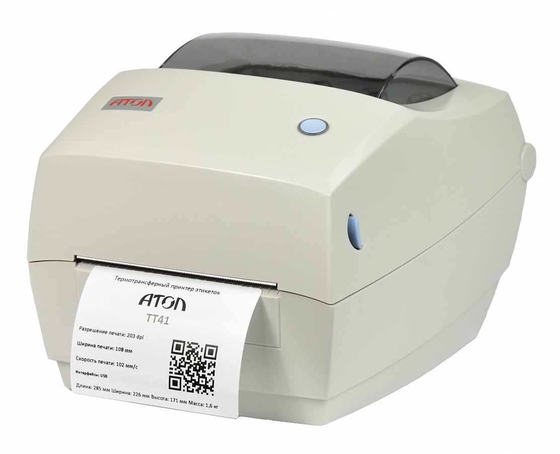 Принтер этикеток АТОЛ ТТ41 (203dpi, термотрансферная печать, USB, ширина печати 108 мм, скорость 102 мм/с). Купить в Симферополе.