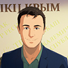работа симферополь вакансии